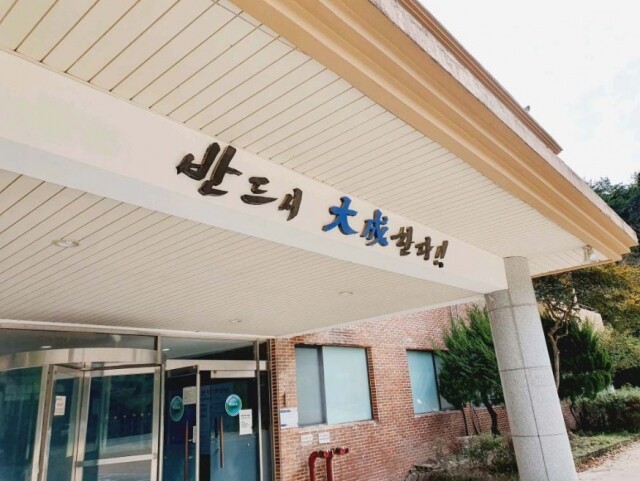 [플래나]후불_62회_공무원수험신문_부산대성기숙학원_1119바로송출.jpg