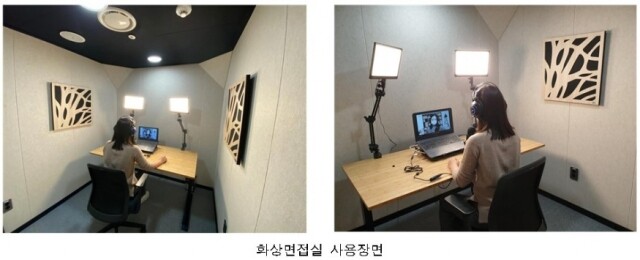 화면 캡처 2021-11-30 093023.jpg