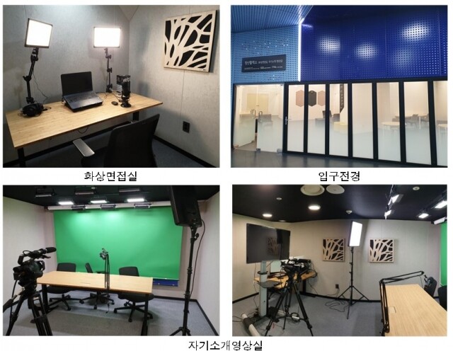 화면 캡처 2021-11-30 092930.jpg