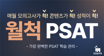 상상공무원 이미지 1.png