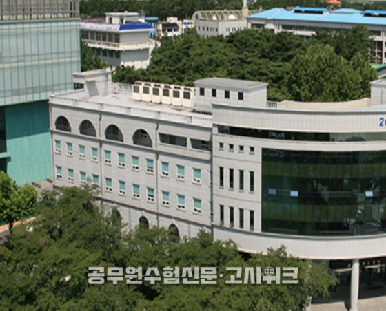 원광대 로스쿨 진학준비반.jpg