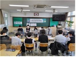 참된 [111차] -공무원수험신문-경북공업고등학교-15일_오전9시_예약송출.jpg