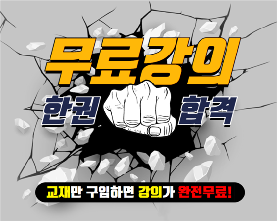 보건모 이미지2.png