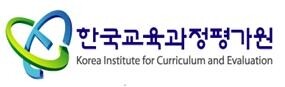 한국교육평가원.jpg