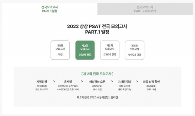 보도기사 삽입 이미지2.JPG