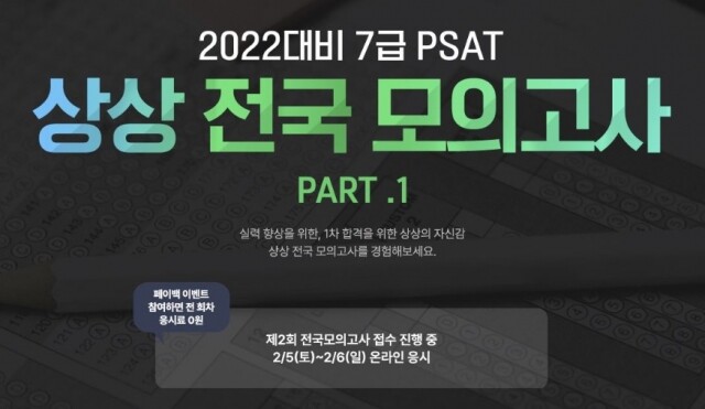 보도기사 삽입 이미지1.JPG