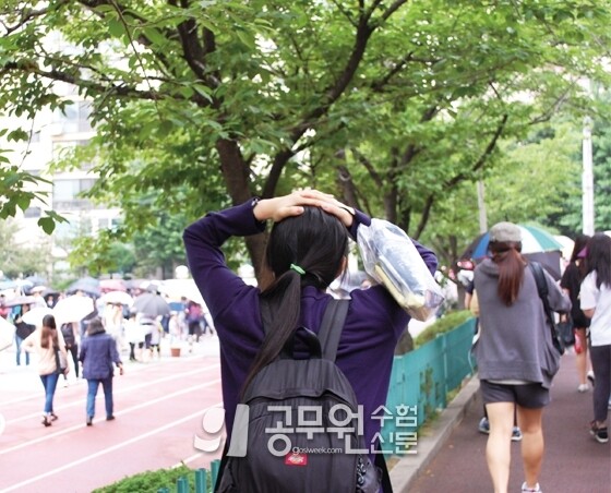 서울시 지방직.jpg