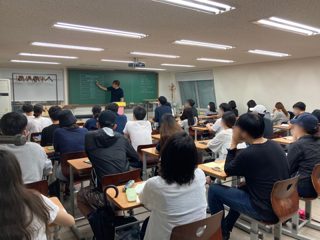 참된 [64차] -공무원수험신문-잡플랫-바로송출 .png