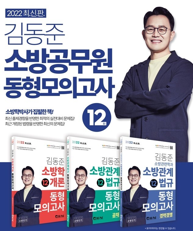 화면 캡처 2022-03-03 145938.jpg