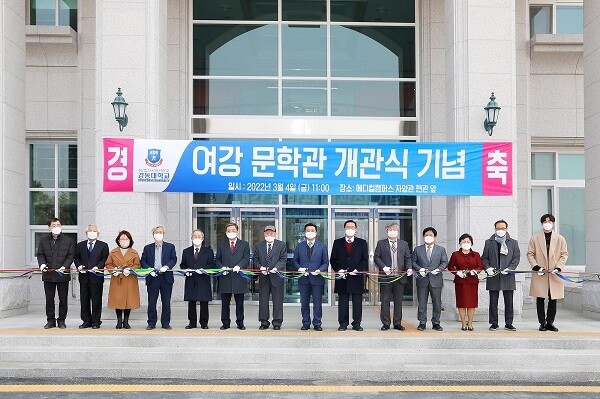 참된 [23차] -공무원수험신문-경동대-바로송출.jpg