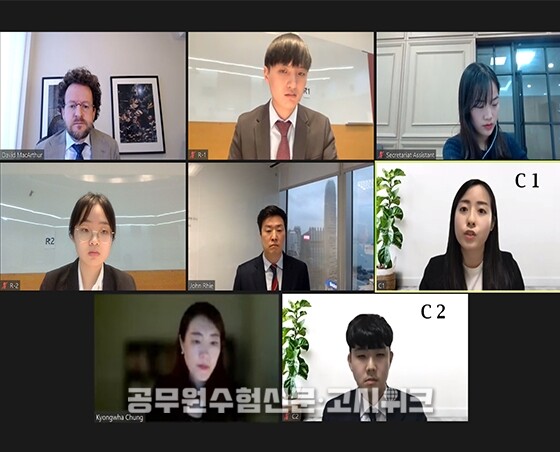 연세대 로스쿨.jpg