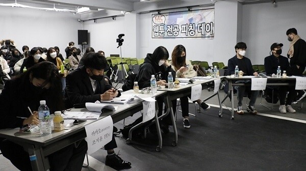 [플래나]후불_28회_공무원수험신문_탑툰_0316예약송출(오전 10시).jpg