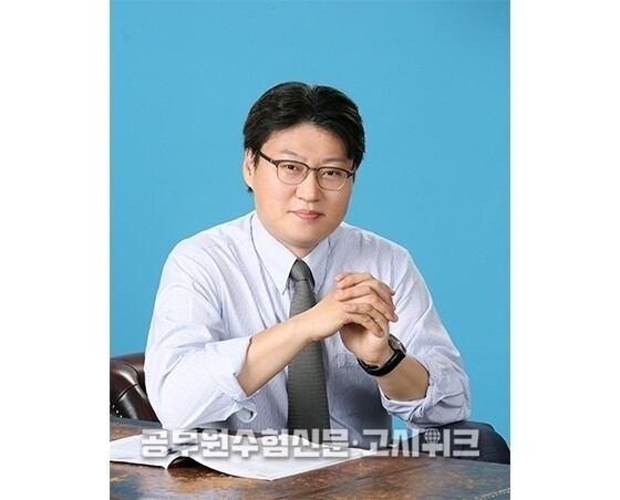 김성주 변호사.jpg