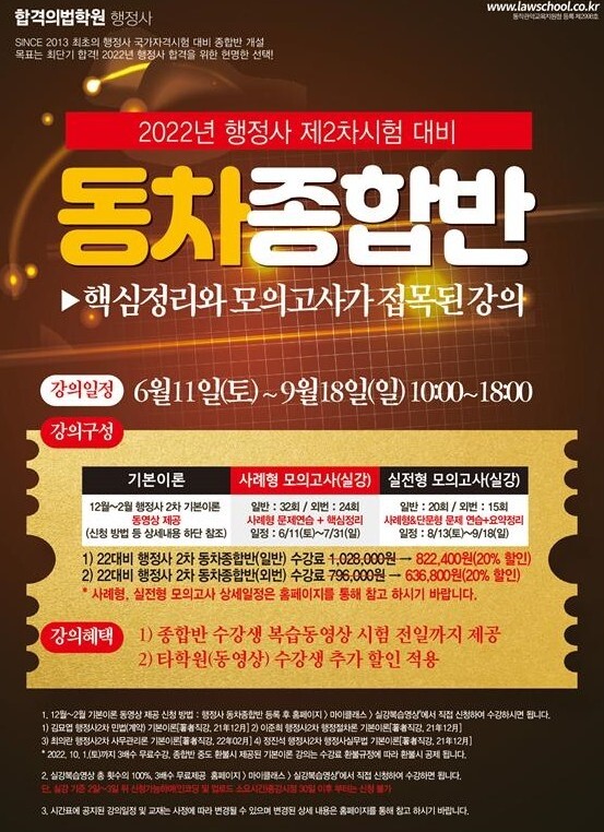 합격.jpg