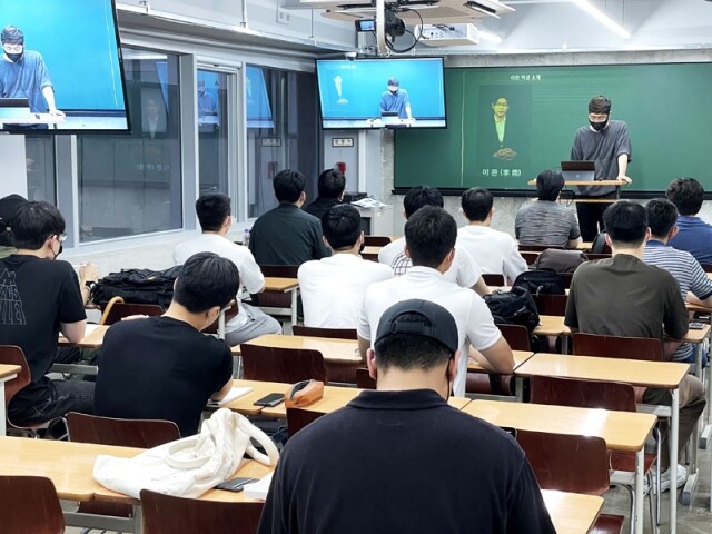 참된 [46차] -공무원수험신문-잡플랫-바로송출.jpg