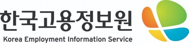한국고용정보원.jpg