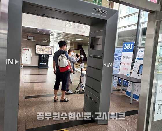 법학적성시험 3.jpg