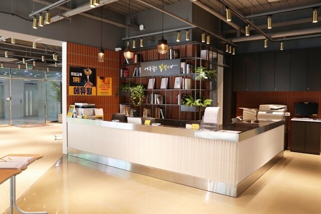 공무원수험신문-에듀윌(강남캠퍼스)-금일 23시 예약송출.JPG