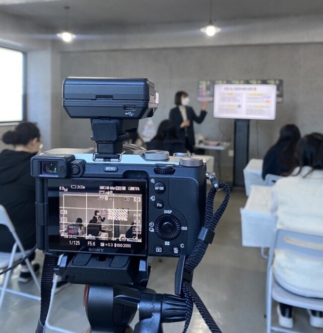 참된 [13차]-공무원수험신문-빽메이커-바로송출.jpg