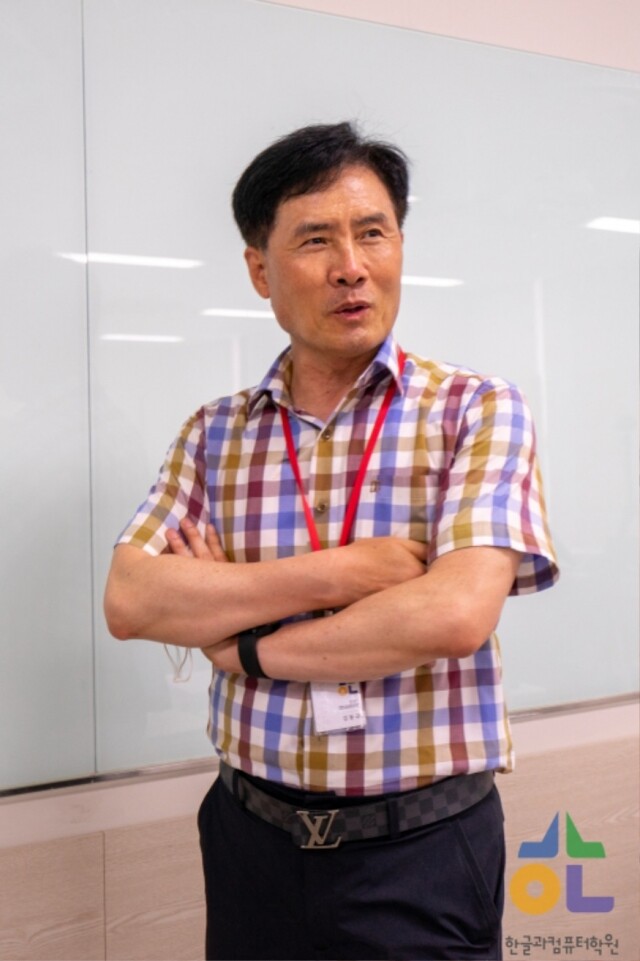 참된 [34차]-공무원수험신문-한글과컴퓨터학원-바로송출 .jpg