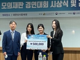 전북대 법학전문대학원.jpg