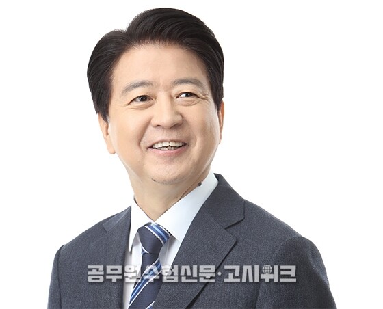 노웅래 의원.jpg