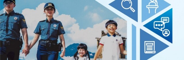 여경 팔굽혀펴기.jpg