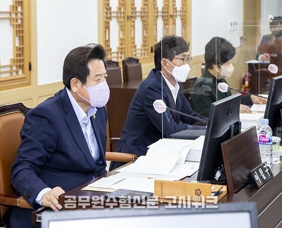 장애인공무원 채용 대책마련 촉구.jpg