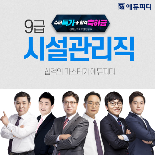 사본 -KakaoTalk_20230120_094701263.png