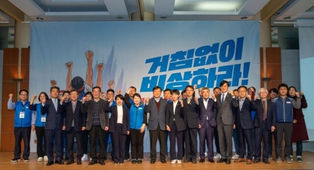 공노총 보도자료.jpg