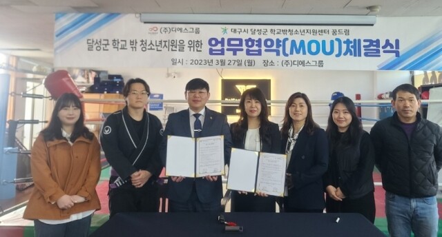 참된 [74차]-공무원수험신문-디에스그룹-바로송출.jpg