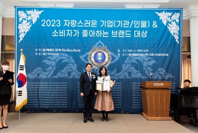 참된 [27차]-공무원수험신문-프라게에듀-바로송출.jpg