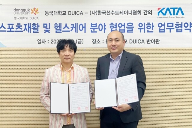 참된 [27차]-공무원수험신문-동국대-13일 9시 예약송출.jpg