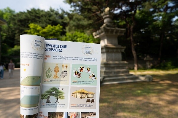 타블라라사 2.jpg