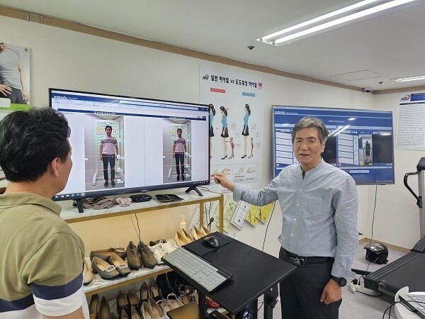 도도컬렉션 (이미지).jpg