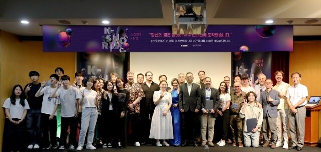 사본 -케이쇼츠 보도자료_성료.jpg