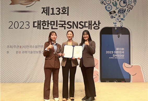 공무원수험신문 하이브파트너스 1013.jpg