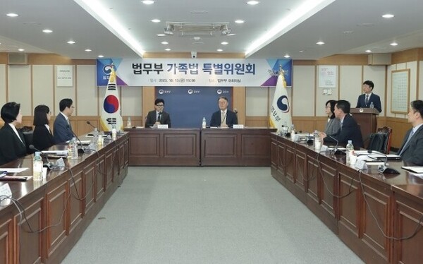 한동훈 장관, ‘가족법 개정’ 위해 ...