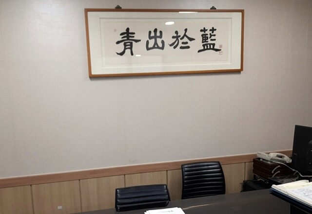 참된 [33차]-공무원수험신문-대치청출어람-바로송출.jpg