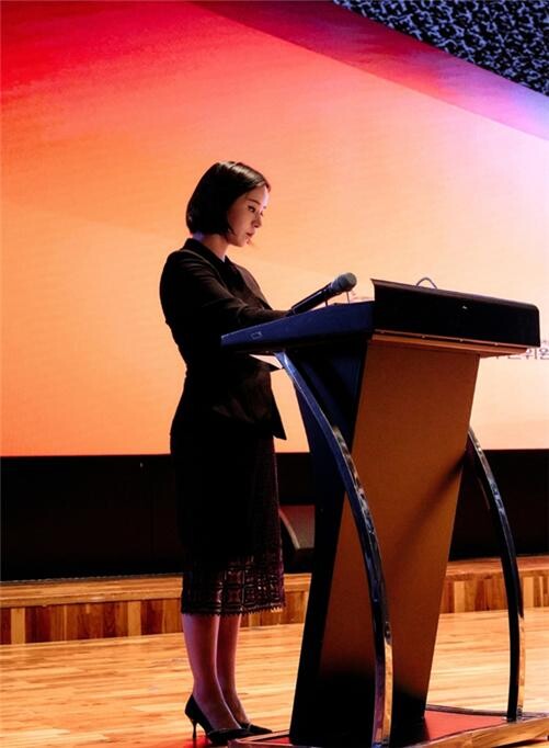 윤지현 아나운서, 정부 행사부터 국제...