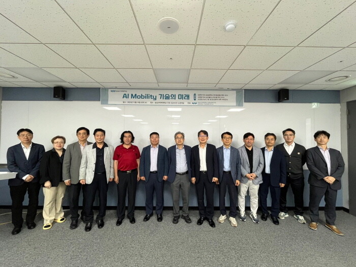 숭실사이버대, AI 활용 Mobili...