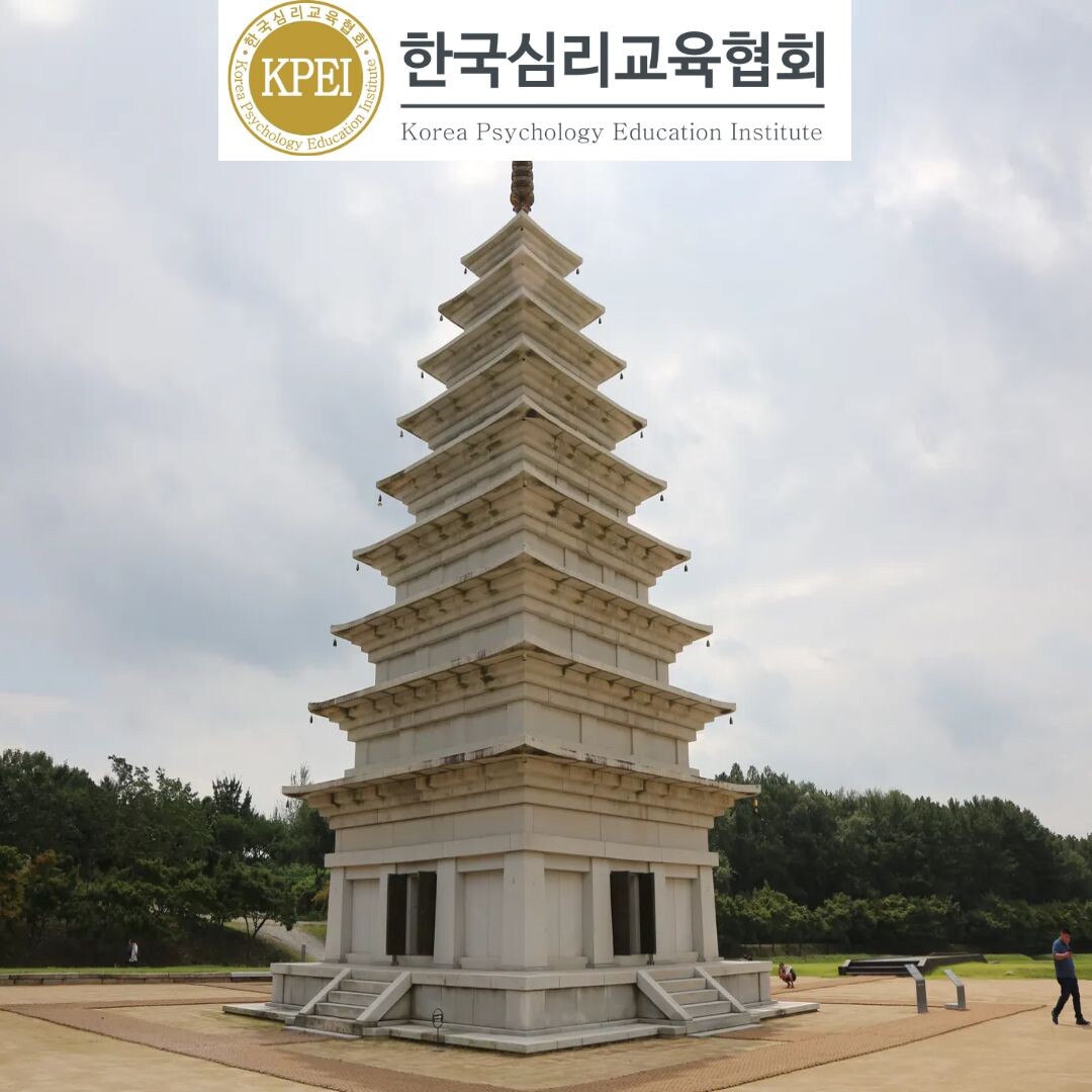 미륵사지석탑, 경복궁역 문화유산 관심...