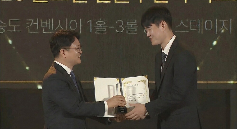 ㈜비히디 이승민 대표, 친환경 기술 ...