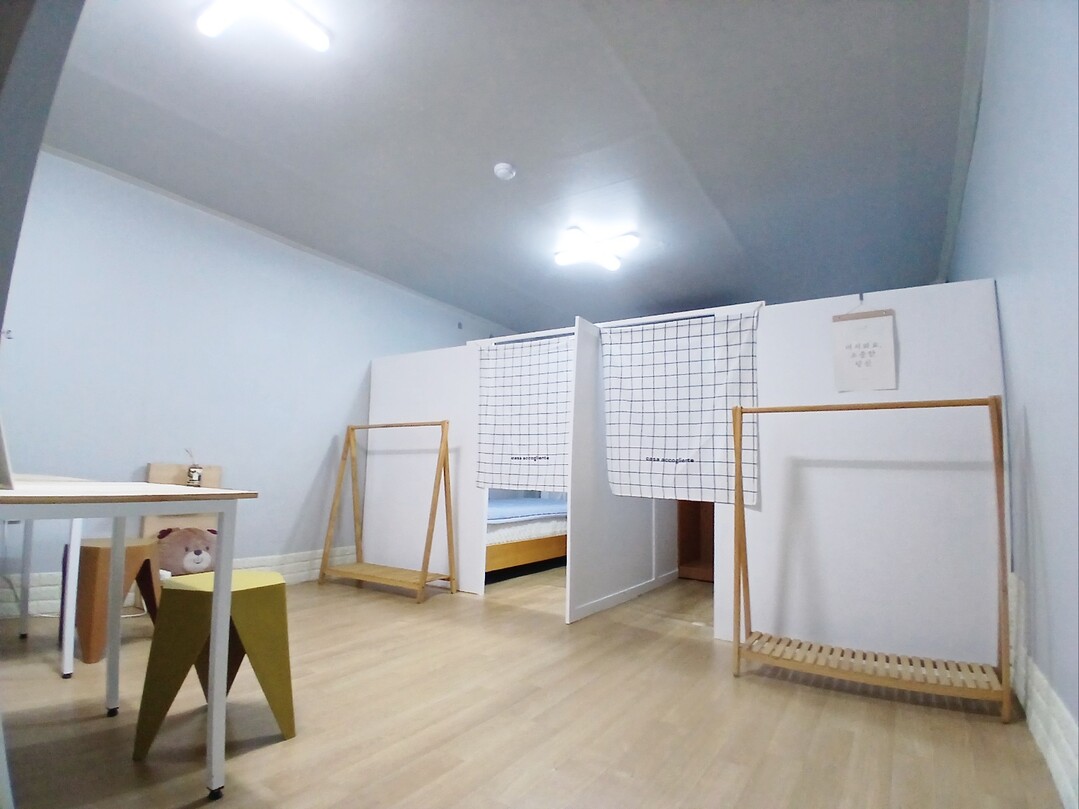 홍기하독학기숙학원, 2027 수능개념...