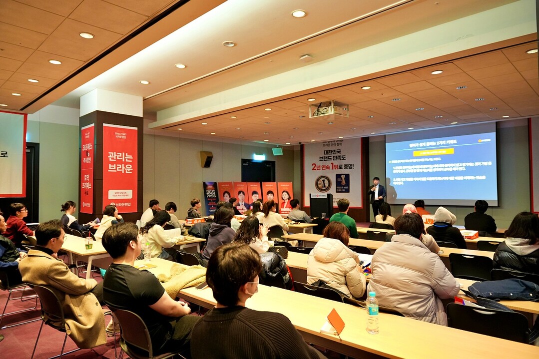 브라운편입, 2월 13일 ‘2027학...