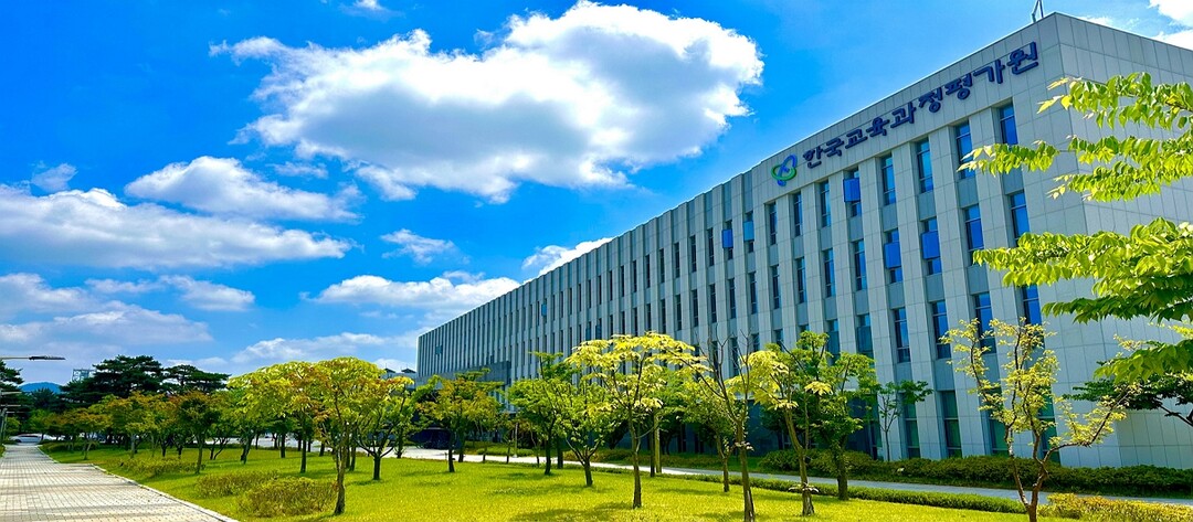 2026년 초·중·고졸 검정고시, 전...