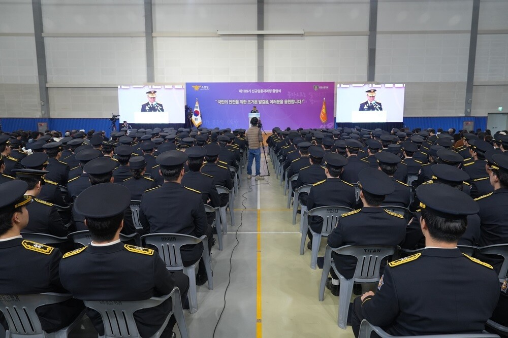 “24주 훈련 마친 240명, 현장으...