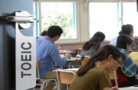 토익 응시확인서 10건 중 8건은 ‘지자체 응시료 지원’…청년 체감 효과 뚜렷
