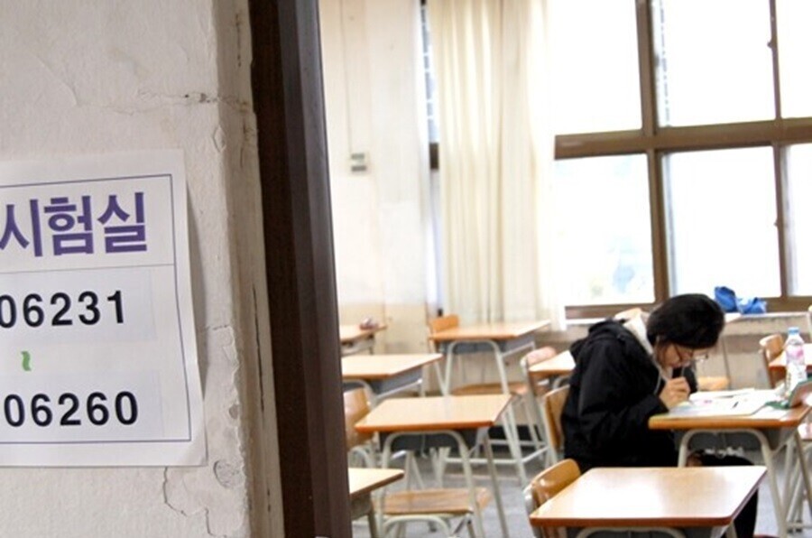 국회공무원 8급 공채 30명 선발…필기 3월 21일 실시, 오늘(2일)부터 원서접수