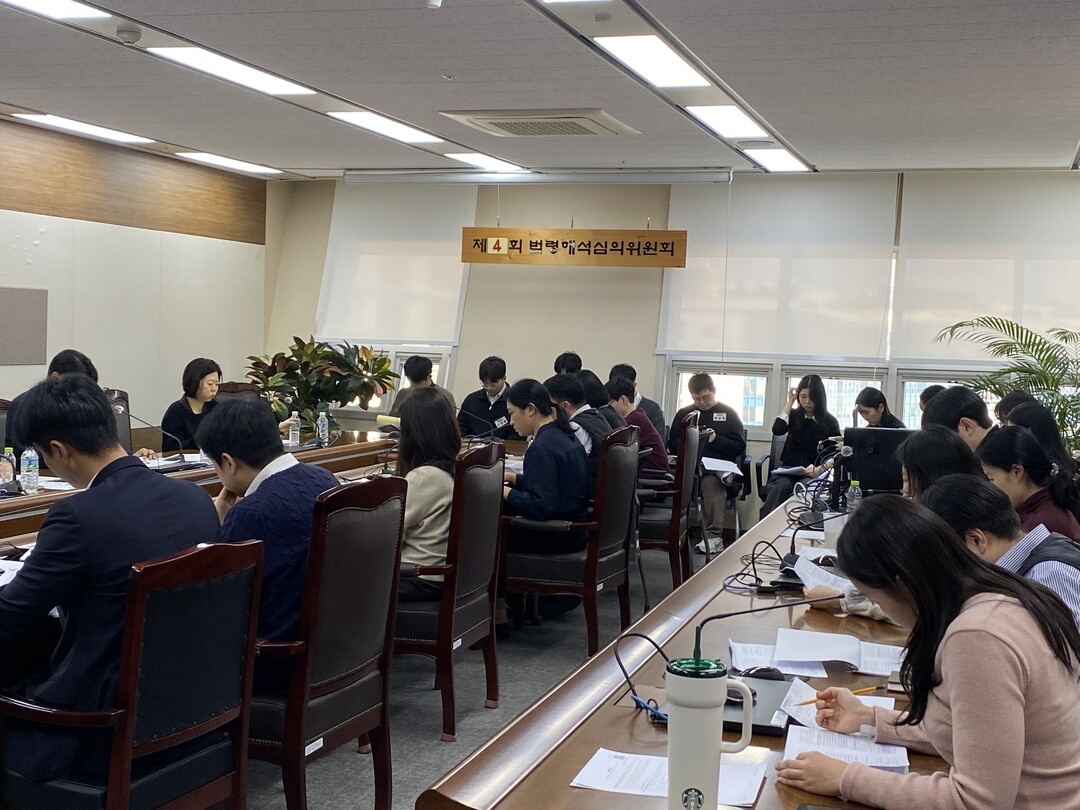 법제처, 로스쿨생 대상 제33기 실무수습 마무리…“법제 현장 직접 경험”